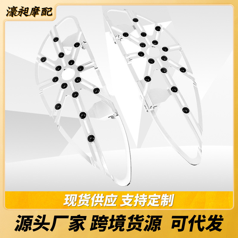 适用哈雷滑翔改装CNC电镀脚踏板前置司机踏板镂空前大脚踏