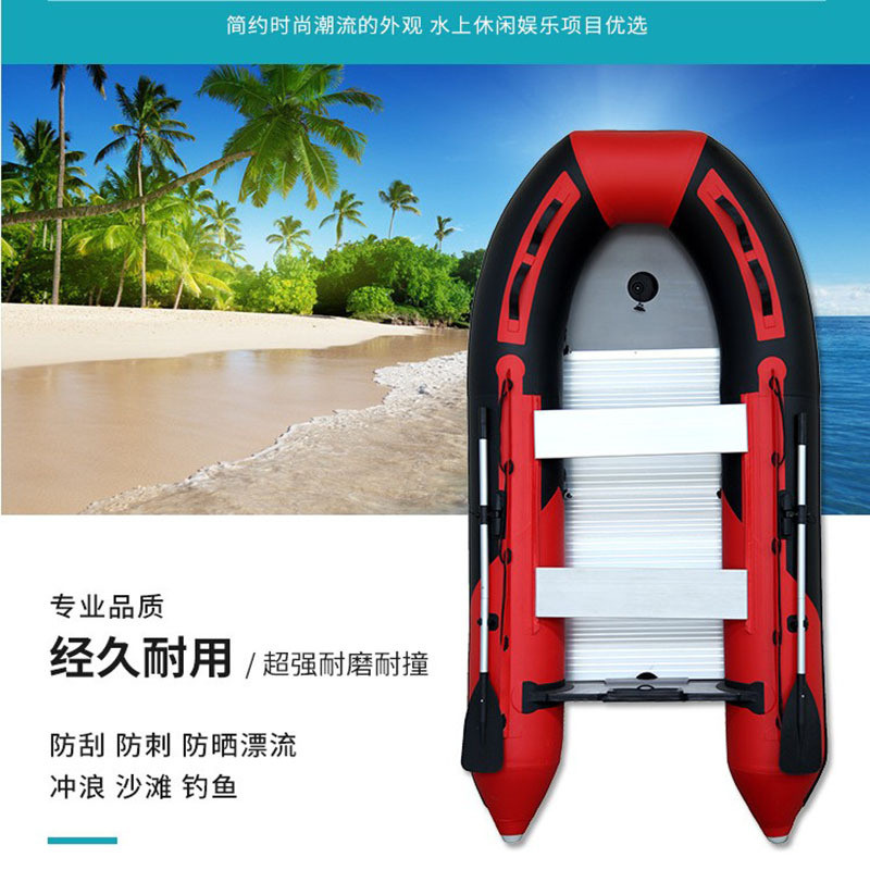 热销厂家橡皮艇充气船多种型号冲锋舟充气皮筏艇郑州市供应