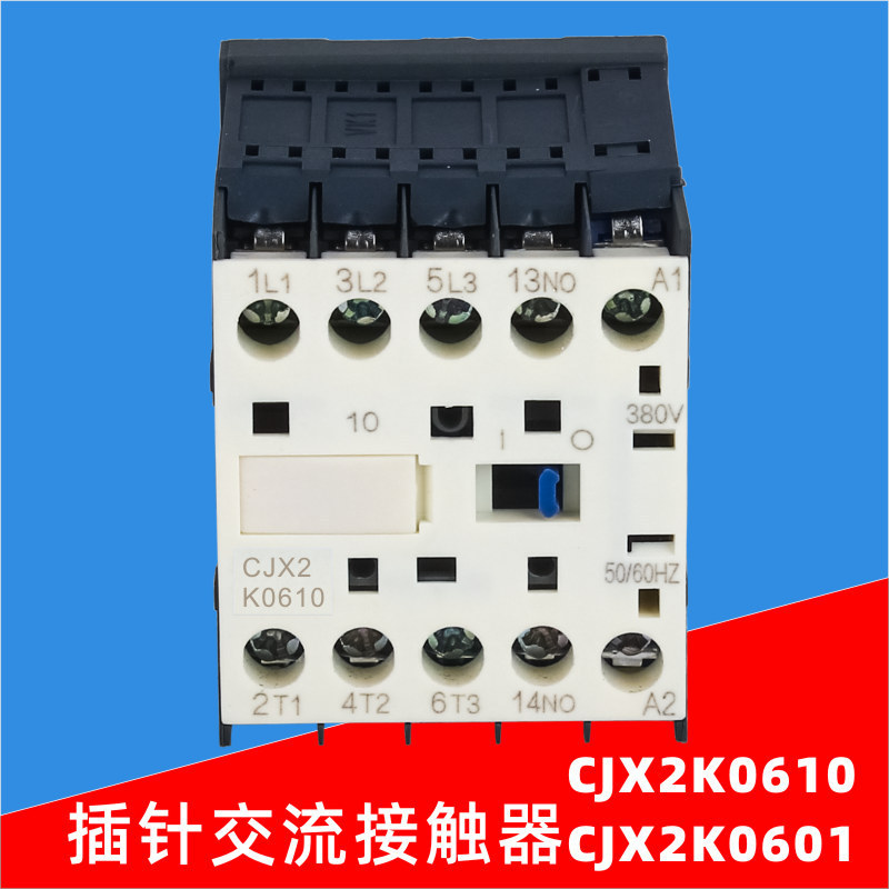 焊接安装LP1K06015 PCB印刷板安装小型直流接触器线圈直流3P+NC