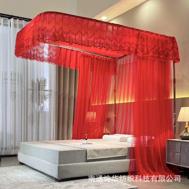 婚庆u型导轨宫廷蚊帐铝合金加粗不锈钢拉式幕三开门防蚊纱帐床幔