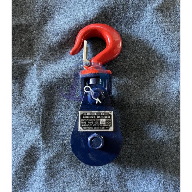 重型滑车H418吊钩式2吨4吨停顿船用滑轮高强起重动滑轮