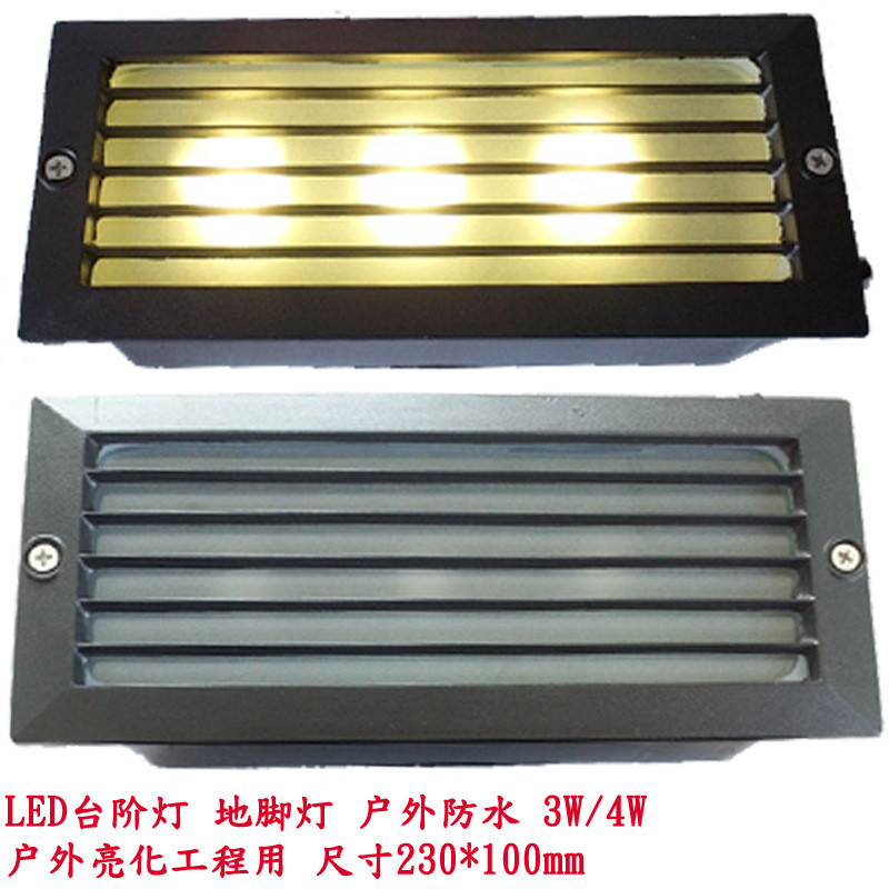 led地脚灯户外景观绿化埋地嵌入式墙脚广场台阶庭院踏步道阶梯灯