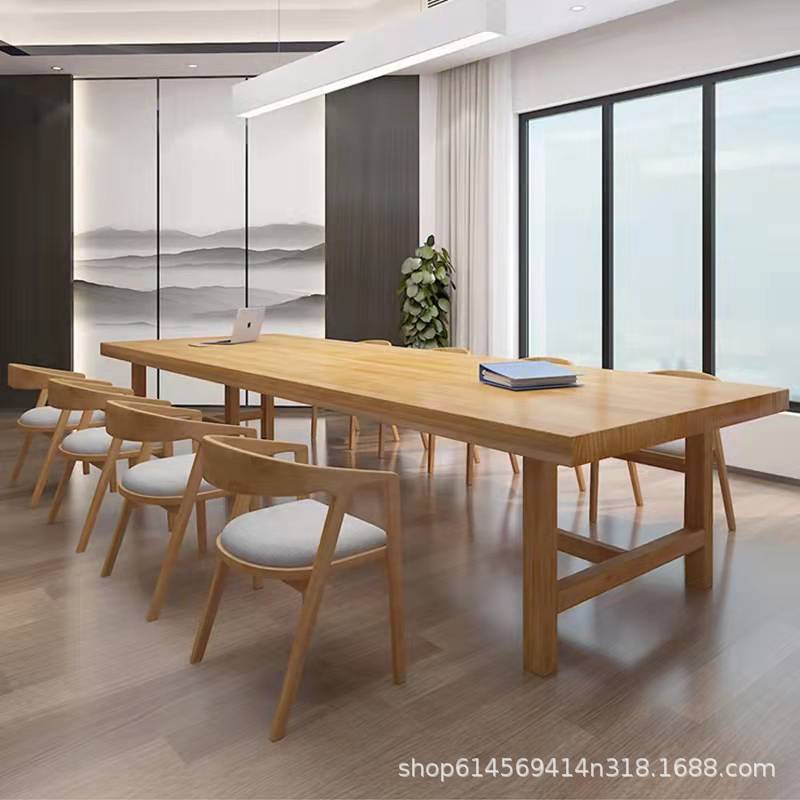 北欧实木大板会议桌公司多人职岩办公桌椅组合长方型培训洽谈桌子