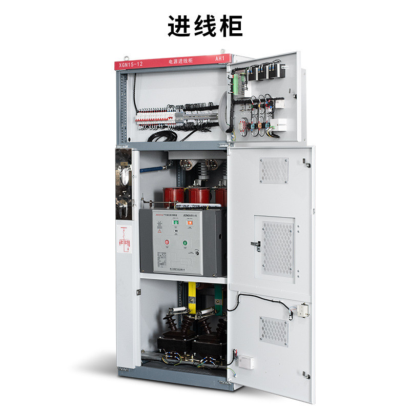 高压环网柜10KV开关柜进线柜出线柜计量柜环网柜中置柜KYN28A-12