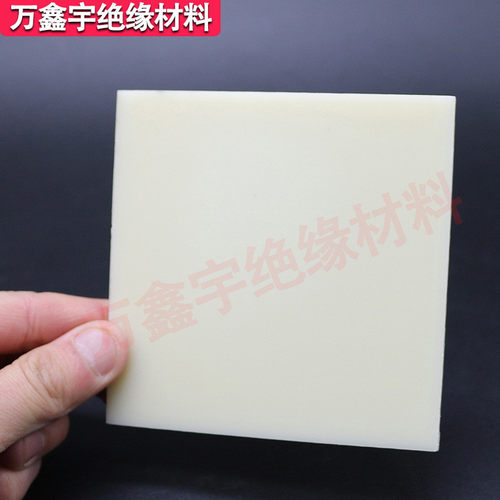 热销abs板塑料板广告板黄色abs模型硬板塑料板板改造模型模型材料