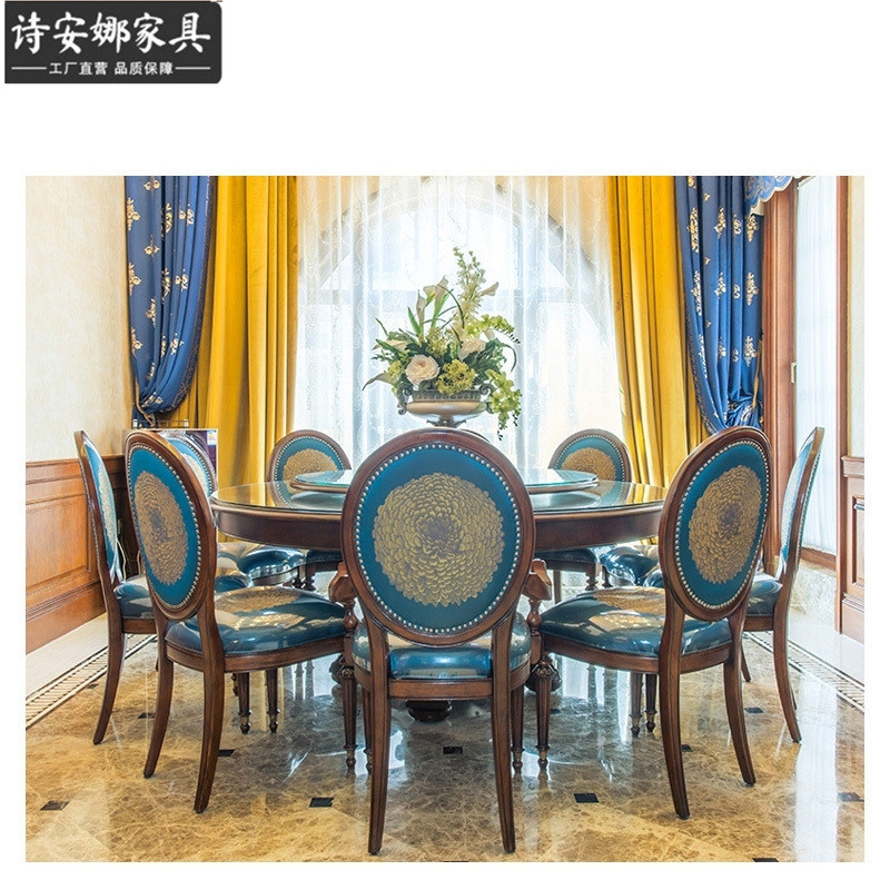 热销意大利家具大圆桌1.8米圆餐桌实木餐桌家用翡冷翠带转盘