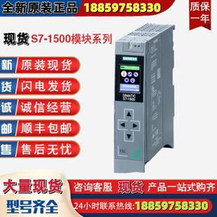 7种时间范 3RP2505 1AW30时间继电器 1个交换触点 13项功能