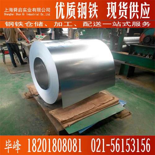 热销开平宝钢镀锡板t-2.5ca，拉伸马口铁可分条供应覆膜，规格齐