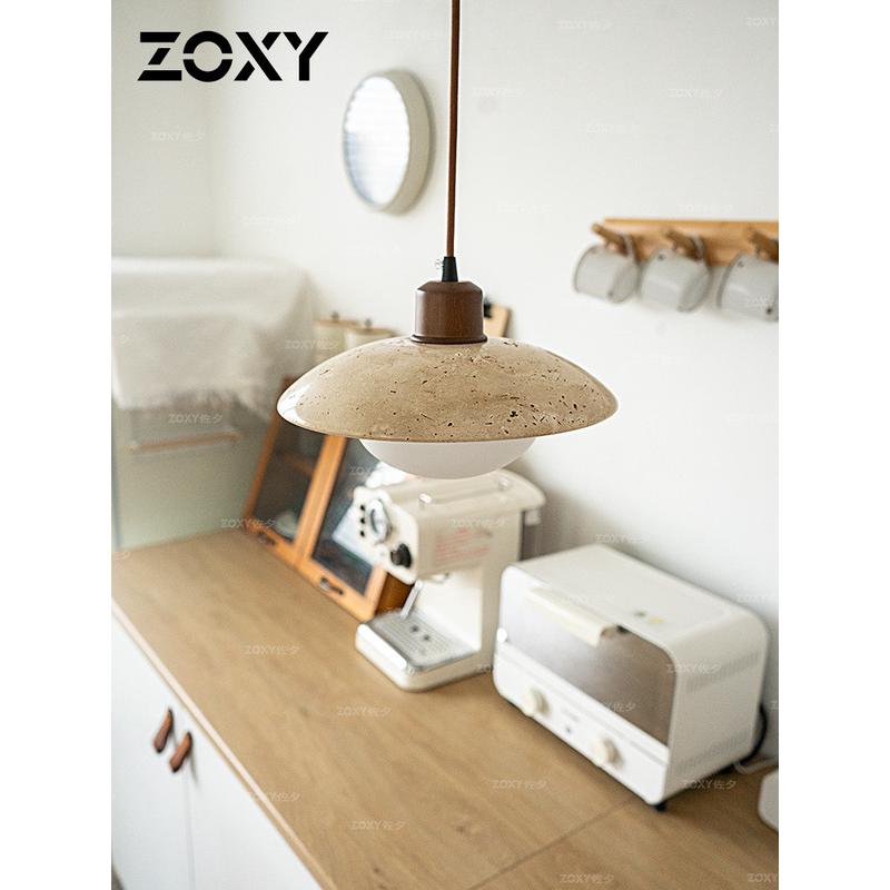 zoxy佐夕复古侘寂风黄洞石餐厅吊灯北欧民宿设计师床头过道灯具