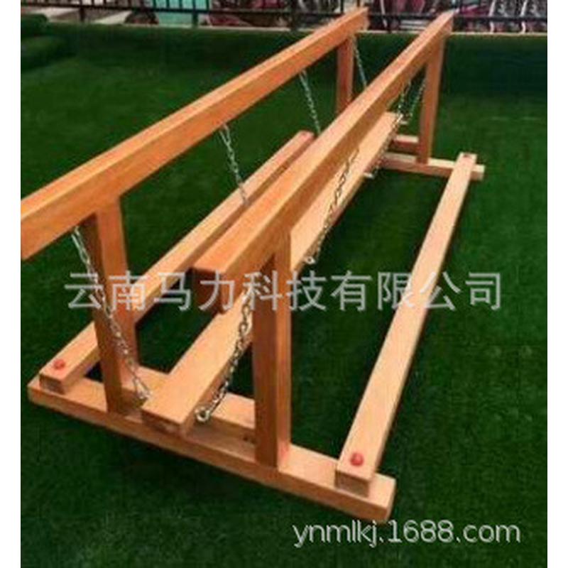 热销感统训练器材桥荡铁链桥档桥木质独木桥惊险荡桥