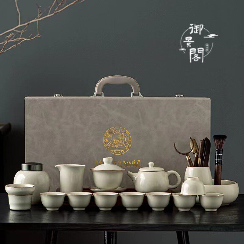 汝窑中式功夫茶具套装高档轻奢礼盒装可养开片会客送礼办公室家用