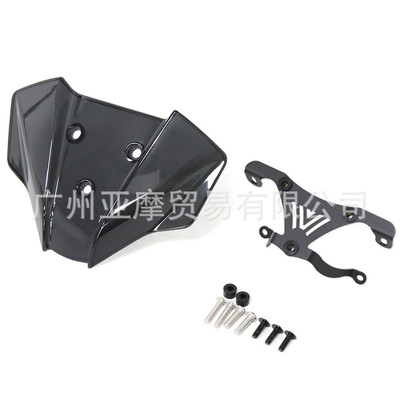 热销适用于duke390duke1252017-2023前挡风玻璃挡风挡风板板导流