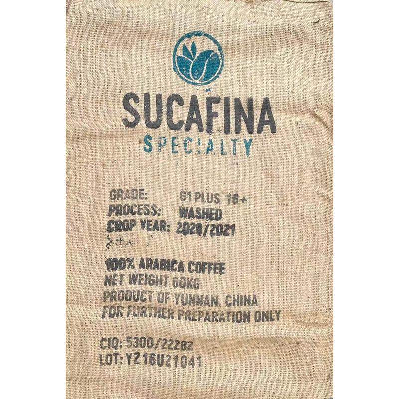 咖啡麻袋咖啡生豆麻包袋定制咖啡店网红麻破店装饰咖啡豆打卡新款