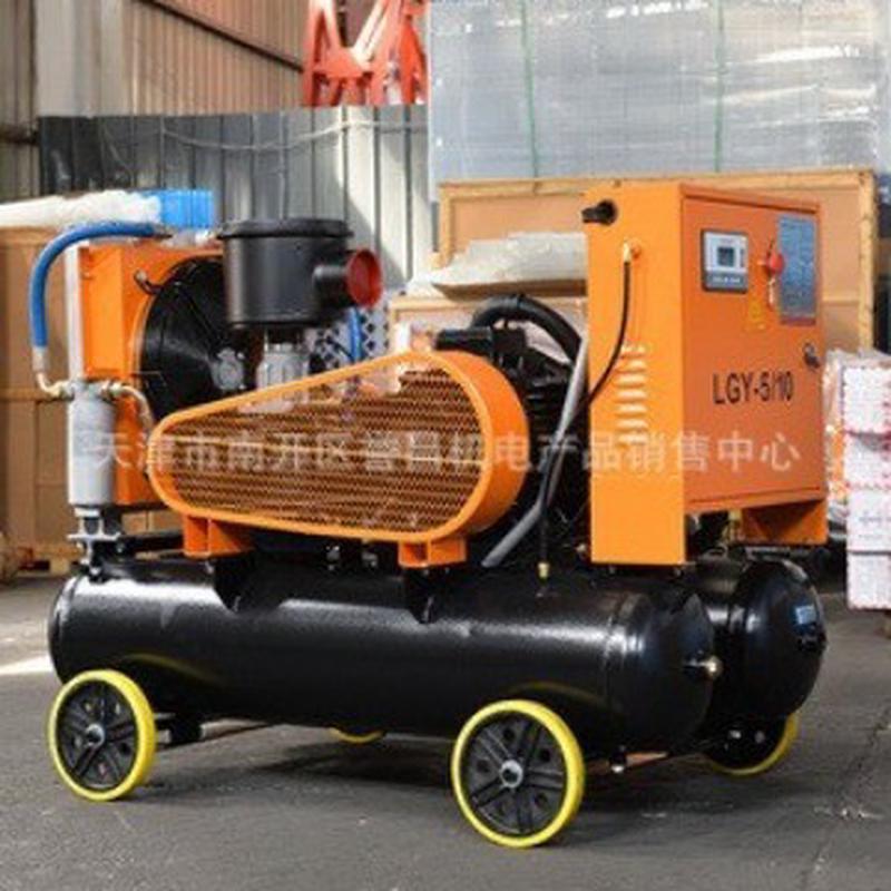 220v单相电空压机小型2.2KW3KW4KW两相螺杆空气压缩机打气泵