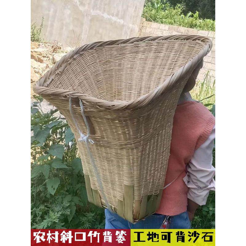 贵州竹子编织背箩背篓农村农用背篼建筑工地沙石背筐背萝竹编制品