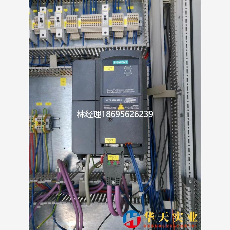 拍前咨询西门子变频器6SE6420-2AD22一2BA1议价