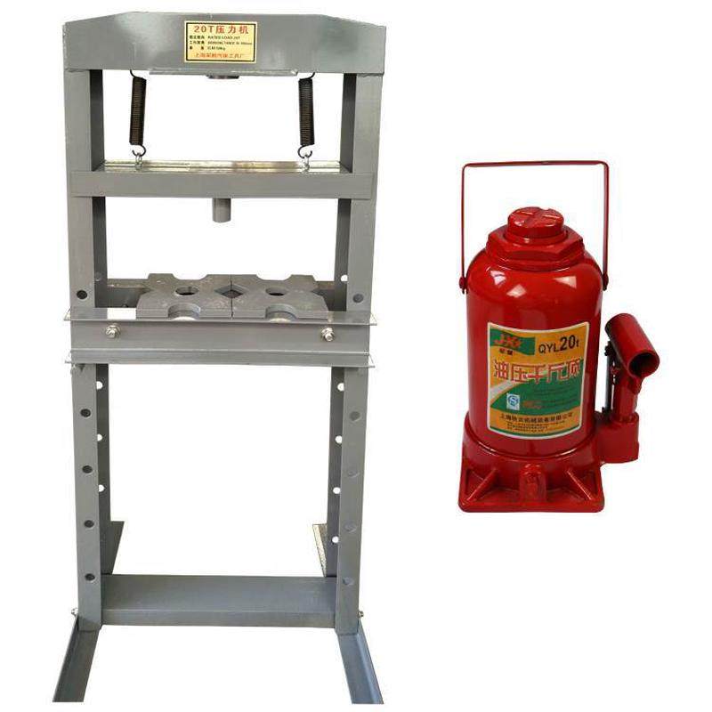热销汽车承压32吨手动压力机20t压床手动液压压力机床汽修工具压,节庆用品/礼品,婚房装扮用品,淘宝优惠券,粉丝福利购,淘宝优惠卷