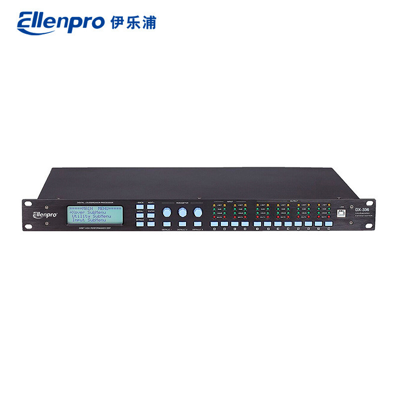 DX-224二进四出音箱处理器电子分频音频处理器DX系列舞台演出设备