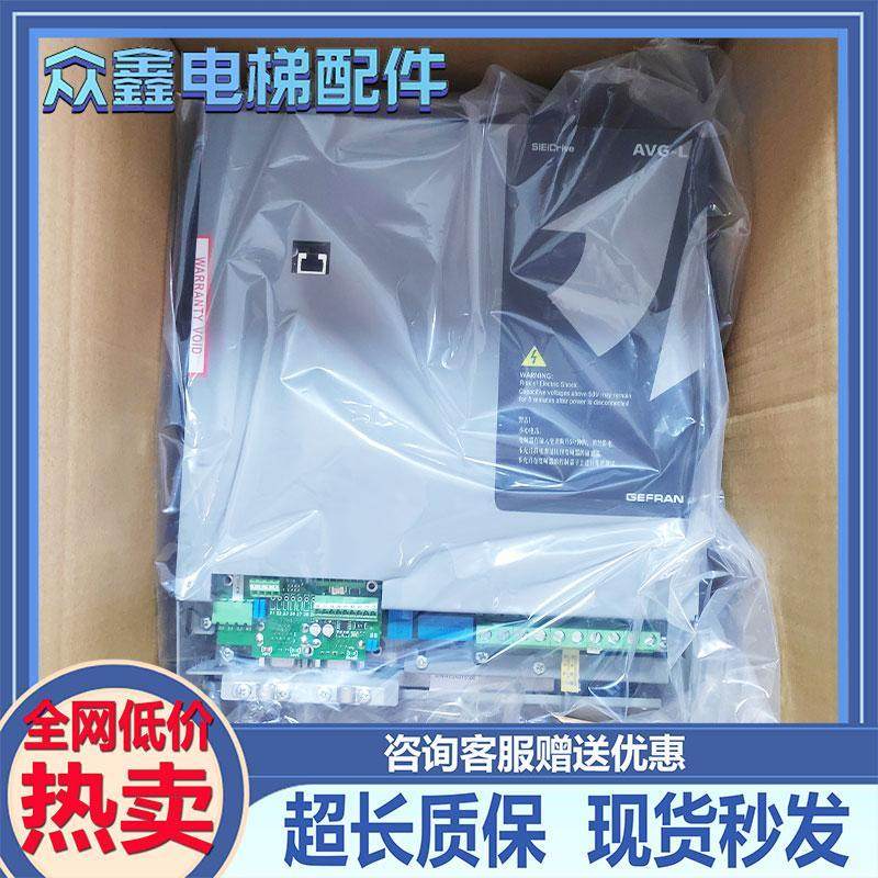 西威变频器AVGL AVS1075/1110/1150-XBL-BR4 7.5KW11KW15KW全新质