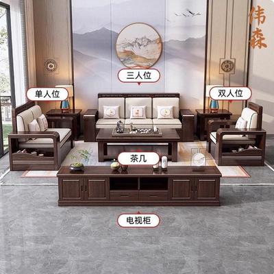 三人位实木沙发茶几组合小户型客厅直排四人位出租房紫金檀木沙发