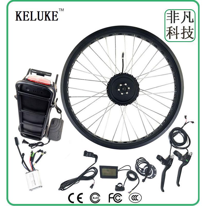 自行车雪地车改装后驱卡飞电动助力套件36V500W后货架锂电KT-LCD3