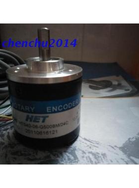 现全新HTS4006-G-500BM/12-24C编码器100 360 500 600 1000 1024