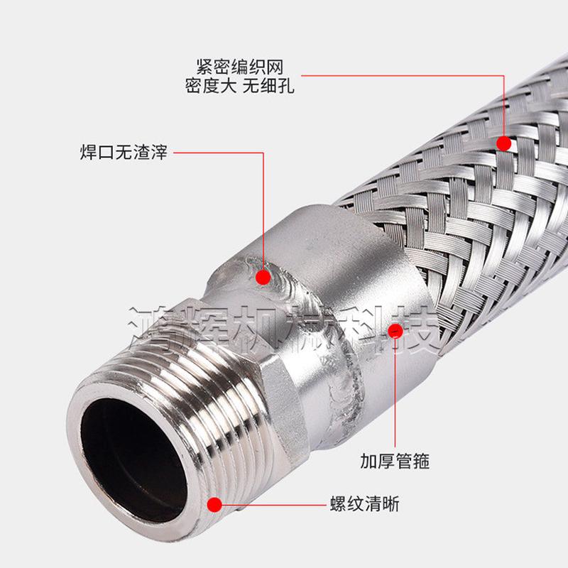 热销厂家直销管软硬虹吸304不锈钢金属软管金属波纹软管钢丝编织