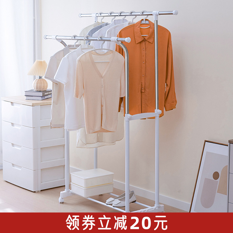 晾衣架落地室内用卧室阳台不锈钢凉衣架移动小型晾衣杆收纳