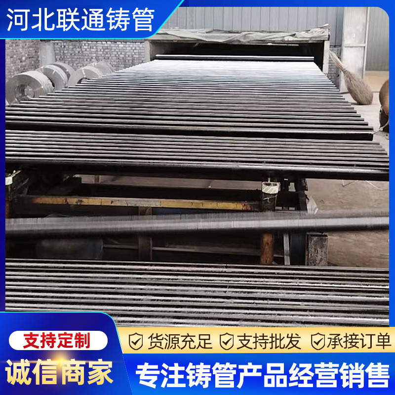 w型铸铁管柔性机制排污管连接铸铁管件不锈钢卡箍3米一根下水管