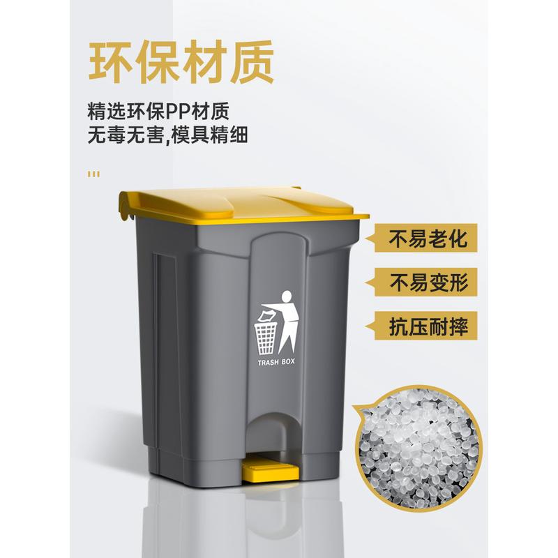 A0XA0X脚踏式垃圾桶大号家用商用户外带盖厨房餐饮室外庭院脚踩大