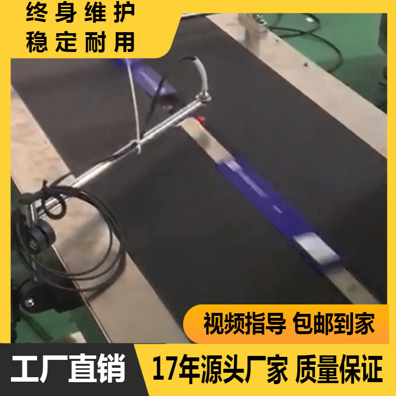 分页喷印平台卡片吊牌包装袋UV分页流水线平台喷码吊牌喷码机