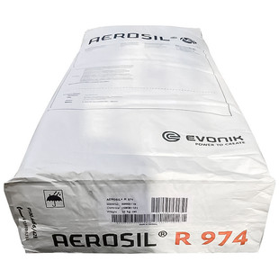 赢创气相法二氧化硅r974疏水气硅纳米级白炭黑r974防沉降防流挂