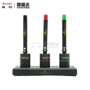 修表工具自动注油笔771877197720点油笔不漏油自动笔精密针口点油