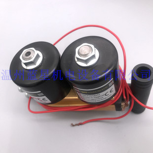 厂老款 侧边贴标 PNEUMATIC 2X2 真空电磁阀6 海滨包装 2X3