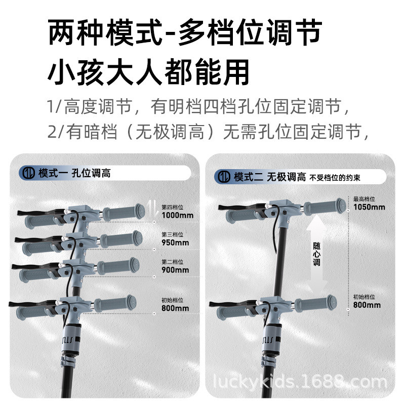 热销斯威新款滑板车6一12一15青少年以上儿童大童成人岁两二轮代