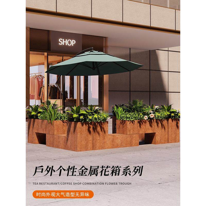 定制铁艺花箱组花架户外商场广场商业街外摆售楼部栅栏花槽花坛