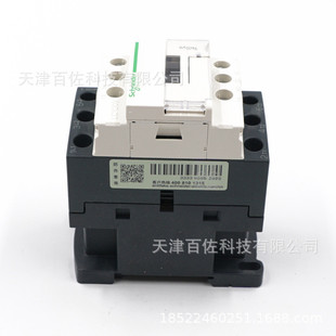 热销lc1d三级lc1d09f7c接触器lc1d09f7c 9a 110v接触器交流接触器