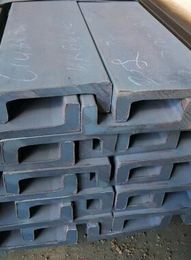 定尺切割槽钢槽钢2862叉车3100工字钢18mnnb6槽钢