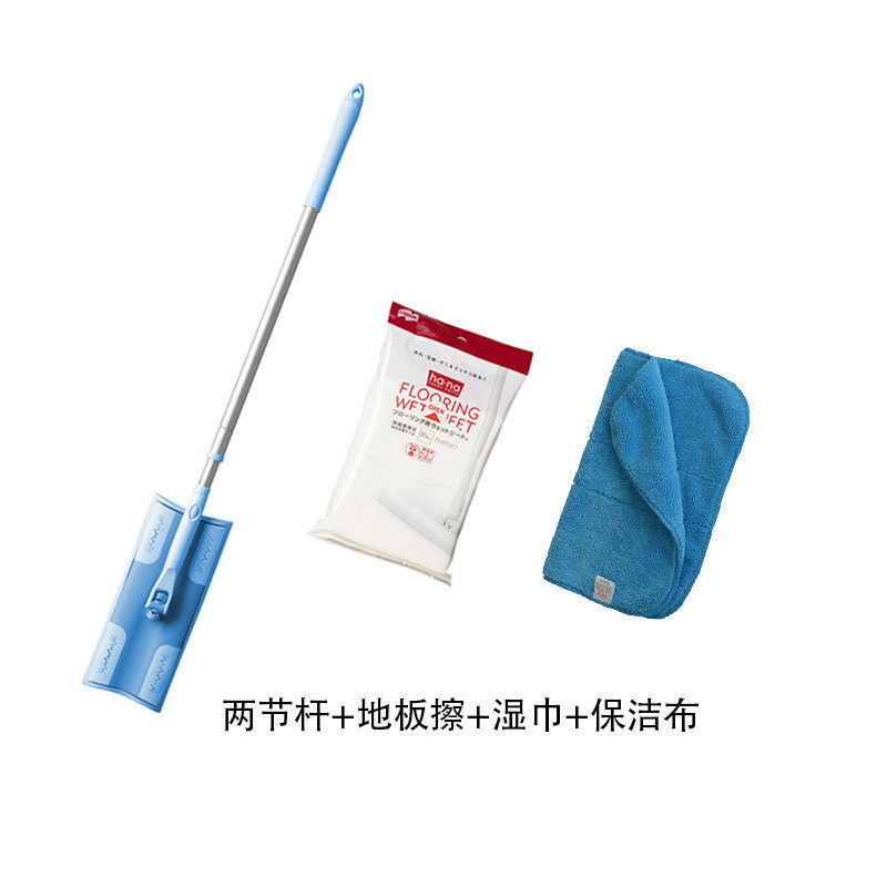 kbq1清洁工具58到家开荒保洁好慷可拆卸普通家用伸缩平板拖把