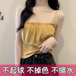打底衫 速发高品质吊带背心女夏季 外穿大码 西装 针织无 内搭冰丝短款