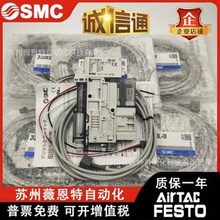 K5NL2 2K2G SMC原装 ZK2A10 K5AL K5NL2A K5ALA 2K2B