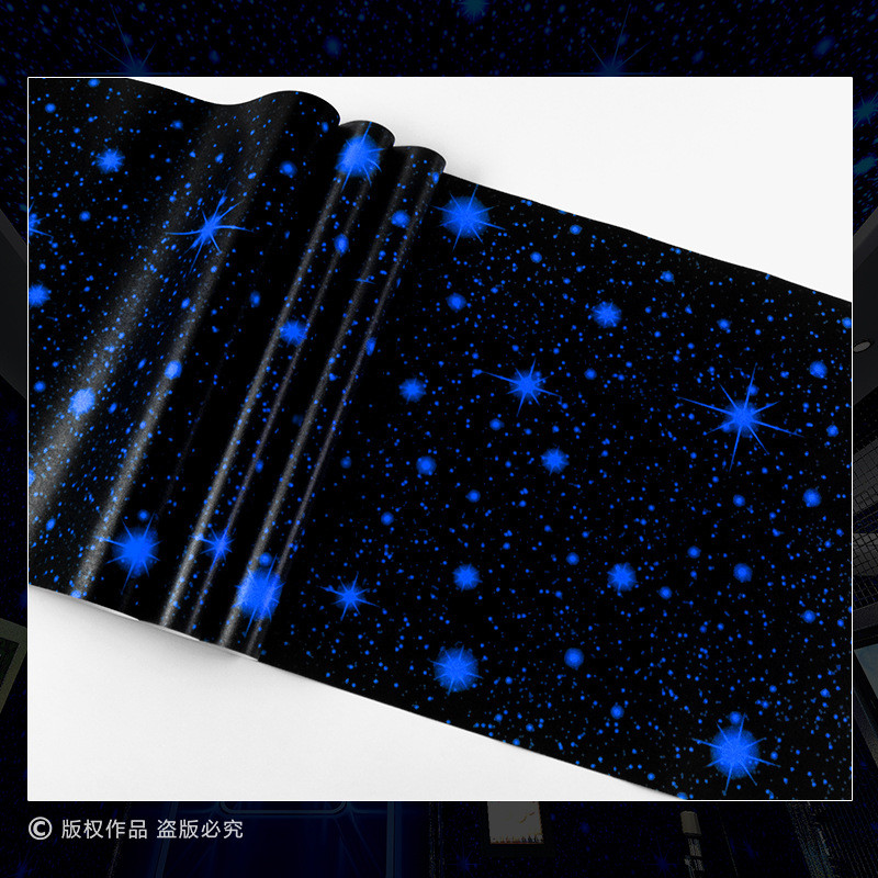 宇宙星空墙纸天花板3d立体卧室星球梦幻ktv顶纸吊顶房顶图案壁纸