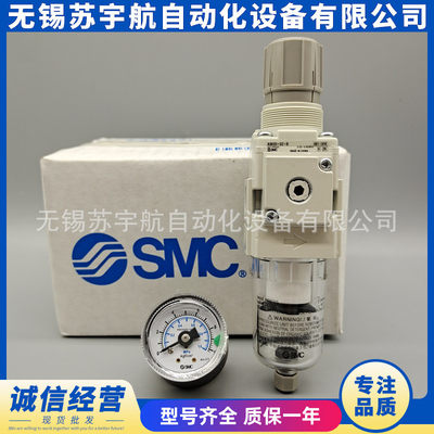 SMC过滤器AW20-02-B AW20-01-B AW20-02BC-B B C G E BG BCG BCE