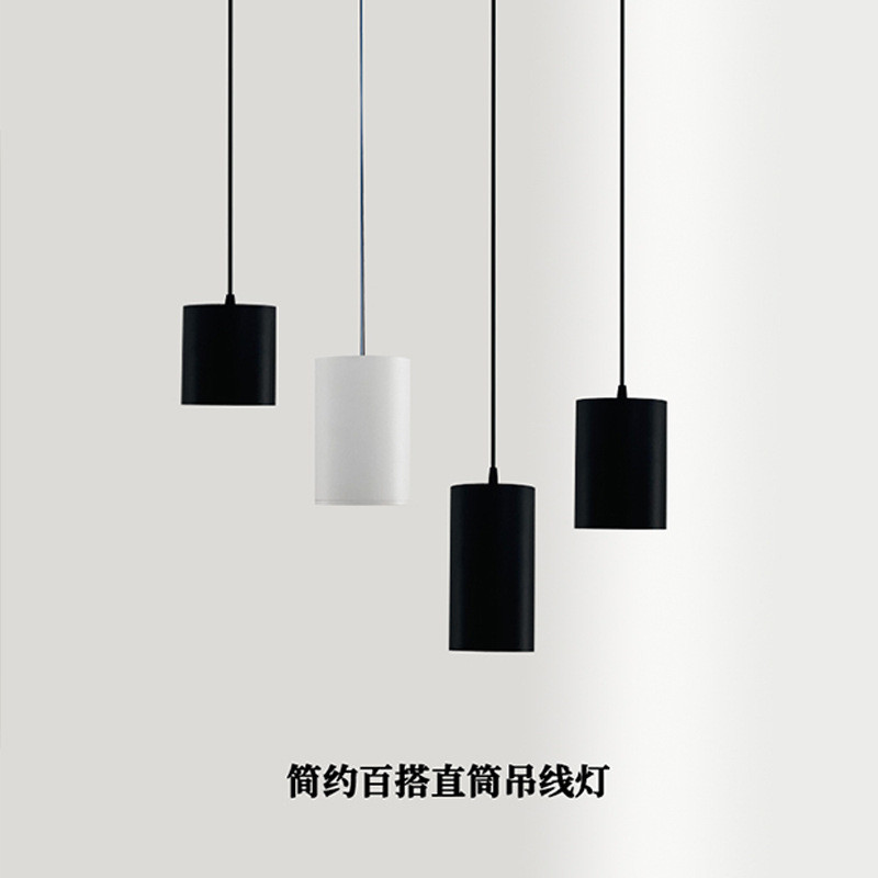 北欧餐厅吊灯个性玄关吧台灯床头创意小吊灯可升降现代简约轨道吊