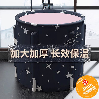 布艺折叠泡澡桶儿童浴缸成人洗澡六层浴桶家用加厚免充气沐浴桶