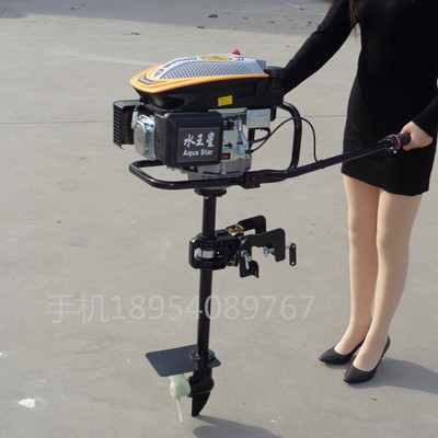 热销船尾搅水机海参养殖水下搅拌机凌海市机汽油船挂机生产厂家