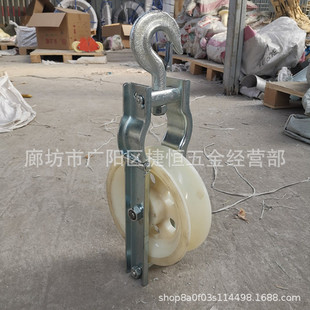 热销放线滑轮电缆滑车大直径用滑轮电力放线滑轮放线80 320放线滑