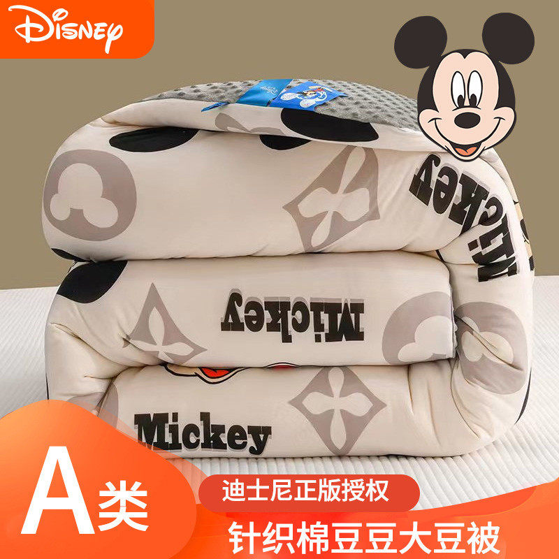 迪士妮被子豆豆大豆针织棉卡通被芯加厚保暖冬被春秋被抚摸被