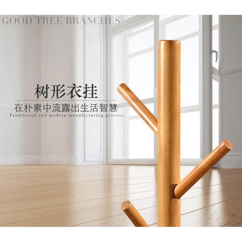 木质落地衣帽架 多功能木质衣帽架 创意衣帽架木质 木质衣帽架