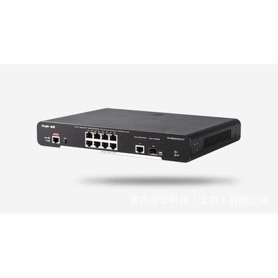 锐捷RG-NBS2010G-E-P8个千兆POE供电口二层网管企业级交换机